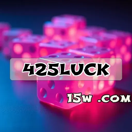 425luck.com App