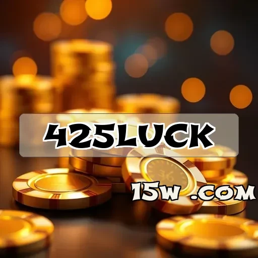 425luck.com Site Confiável